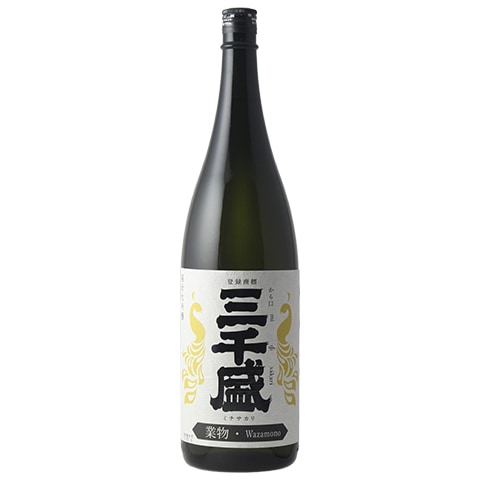 日本酒】三千盛(みちさかり)業物・Wazamono 純米大吟醸 1800ml