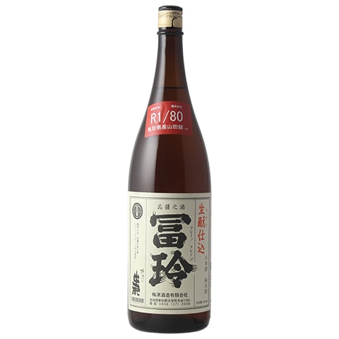 日本酒】冨玲(ふれー)山田錦80 きもと純米 R1BY 1800ml | 日本酒,蔵元