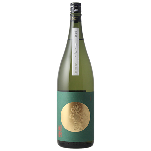 【寿海酒造】「流星 Ryusei」20度1800ml×12本セット 日本酒】龍勢 日々綽々(りゅうせい ひびしゃくしゃく)山田錦 2024BY