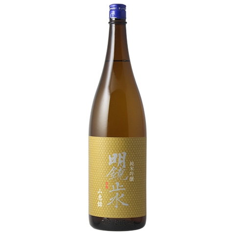 日本酒】明鏡止水(めいきょうしすい)山恵錦 純米吟醸 R6BY 1800ml