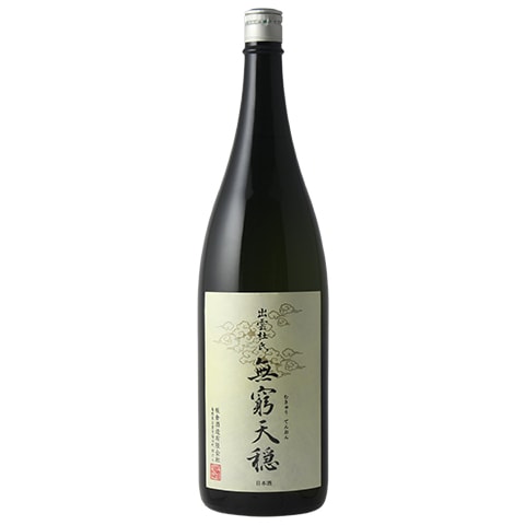 ホーロー看板　綾菊　清酒　焼酎　日本酒 ホーロー看板 綾菊 清酒 焼酎 日本酒 綾菊シリーズ | 香川・讃岐