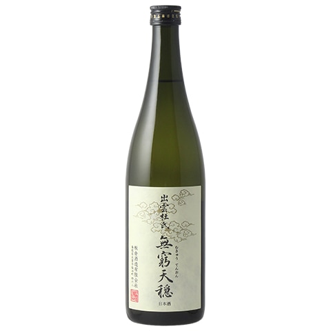 No.7059 岩波 豊盃 くどき上手 大那 寒菊 本洲一 日本酒・焼酎