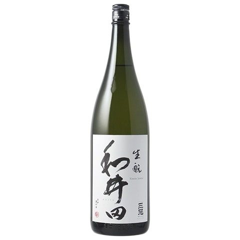 日本酒　1800ml 3本 日本酒】三冠 和井田(さんかん わいた)きもと純米 【R3BY