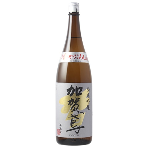 ❤️秋の夜長のお伴に日本酒は如何ですか、六名柄呑み比べて下さい。 ❤️秋の夜長のお伴に日本酒は如何ですか、六名柄