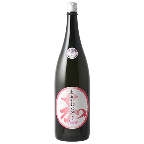 日本酒】まるかおおやま(〇嘉大山)「Yoshi 艶生」生酒 R6BY 1800ml