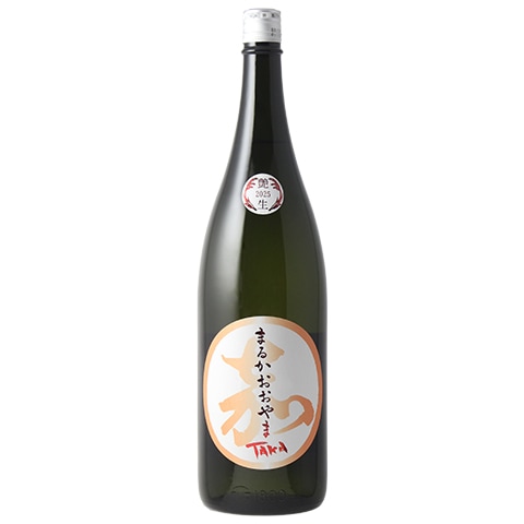 日本酒】まるかおおやま(〇嘉大山)「Taka 艶生」生酒 R6BY 1800ml