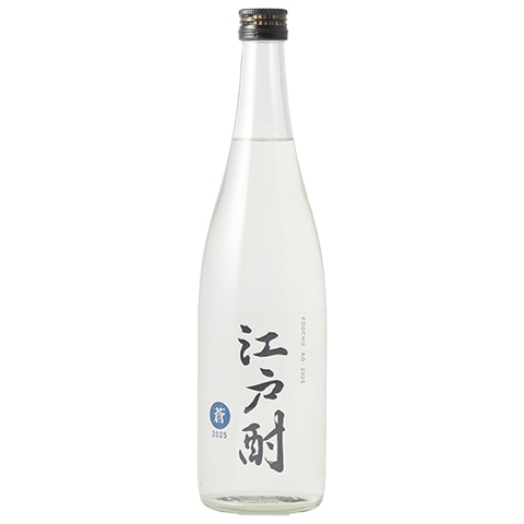 芋焼酎】江戸酎 蒼AO(えどちゅう あお)2025 1800ml | 本格焼酎・泡盛