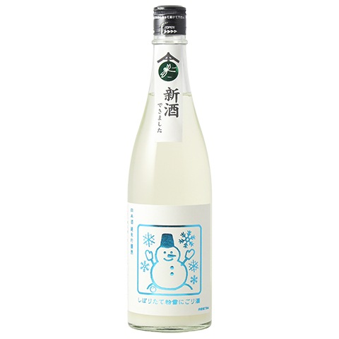 日本酒】春霞(はるかすみ)令和七年 金賞受賞酒 720ml ※クール便発送