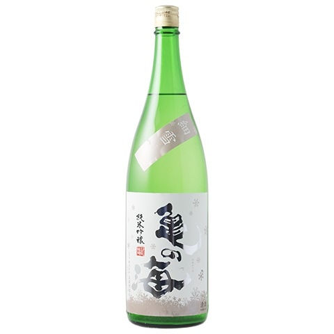 日本酒】雪の茅舎(ゆきのぼうしゃ)製造番号酒【純米大吟醸】生酒 R6BY