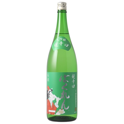 日本酒】サンタクロースばくれん 超辛口 大吟醸 R7BY 1800ml | 日本酒