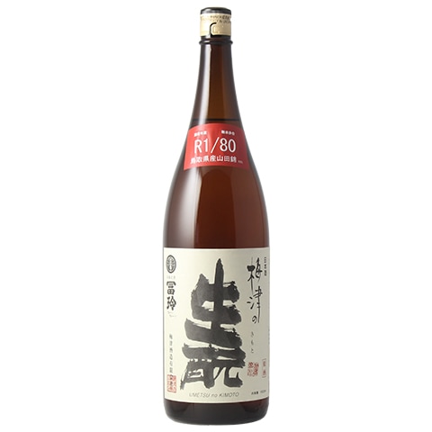 日本酒】梅津のきもと 山田錦80 R1BY 1800ml | 日本酒,蔵元,鳥取県