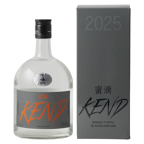 芋焼酎】健土(けんど)蜜滴KEND 1stボトル 25度 720ml | 本格焼酎・泡盛