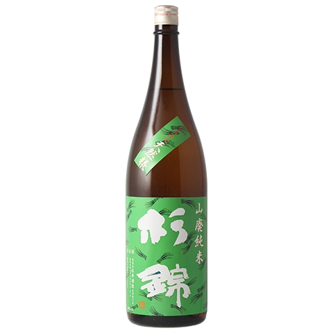 日本酒】杉錦(すぎにしき)古式仕込み 2018BY 1800ml | 日本酒,蔵元