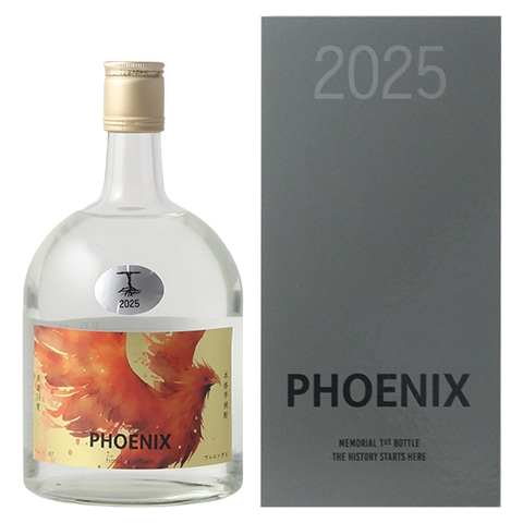 芋焼酎】晴耕雨読(せいこううどく)XX みちしずく 25度 1800ml | 本格