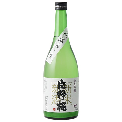 日本酒/新酒】片野桜(かたのざくら)新酒新米 直汲み 純米吟醸生 R7BY