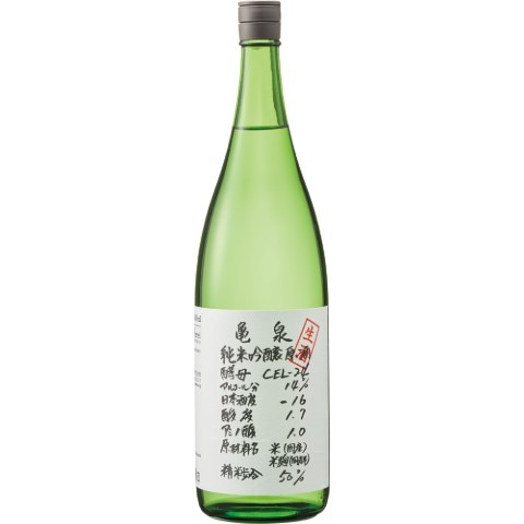 日本酒】ヤマサン正宗(やまさんまさむね)純米吟醸 佐香錦 R6BY 1800ml