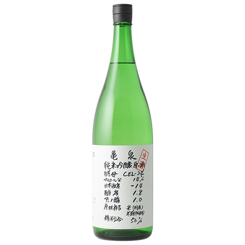龍泉 日本酒 楽天市場】年末年始営業中十四代 純米大吟醸 龍泉 720ml 【山形県/高木