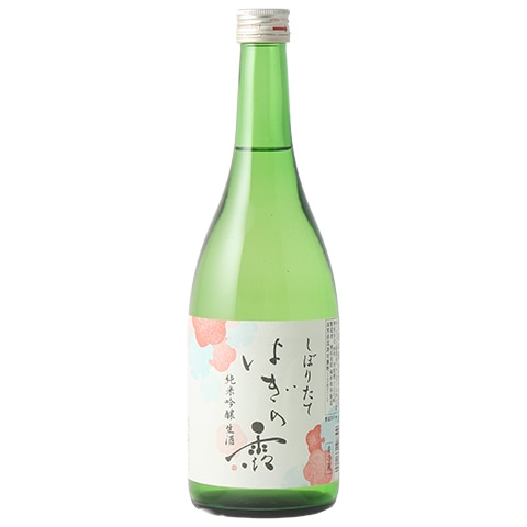 日本酒】春霞(はるかすみ)令和七年 金賞受賞酒 720ml ※クール便発送