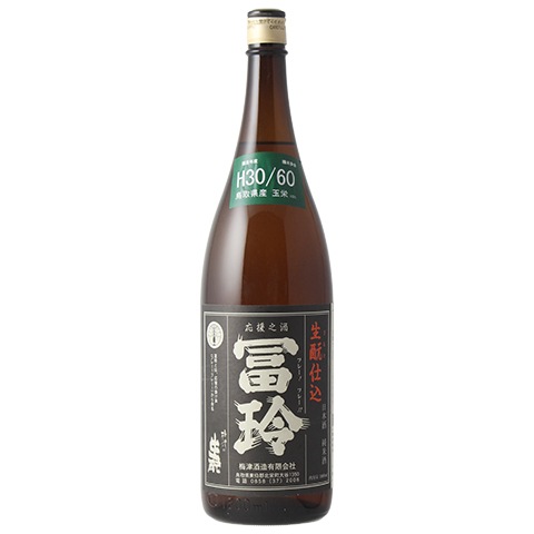日本酒,種類,熟成酒,熟成(4～9年) | 酒の勝鬨
