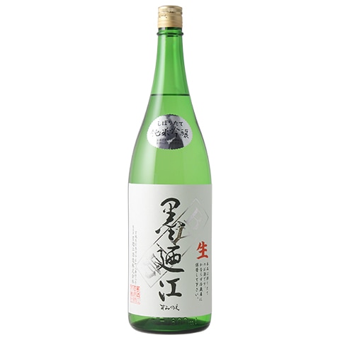 ❇薄墨碓氷❇ The Usui Pass C83 corner where I drifted in the All Japan Rally! I