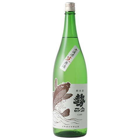 日本酒/新酒】勢正宗(いきおいまさむね)Carp 純米 無濾過生原酒 おり