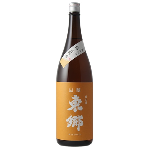 日本酒】山陰東郷(さんいんとうごう)等外米 きもと仕込み(橙ラベル