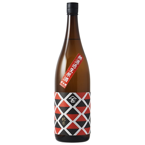 ひでよし 日本酒/新酒】秀よし(ひでよし)とろとろと 純米原酒 練り上げにごり酒