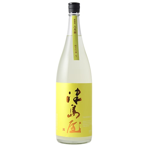 日本酒】津島屋(つしまや)廣島産八反錦 純米吟醸 にごり生酒 R7BY