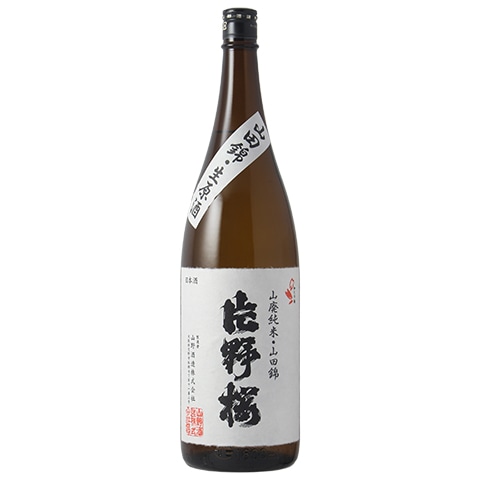 日本酒,限定商品 | 酒の勝鬨