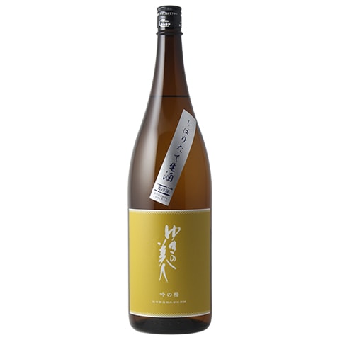 日本酒】ゆきの美人(ゆきのびじん)吟の精 純米吟醸 生 R7BY 1800ml