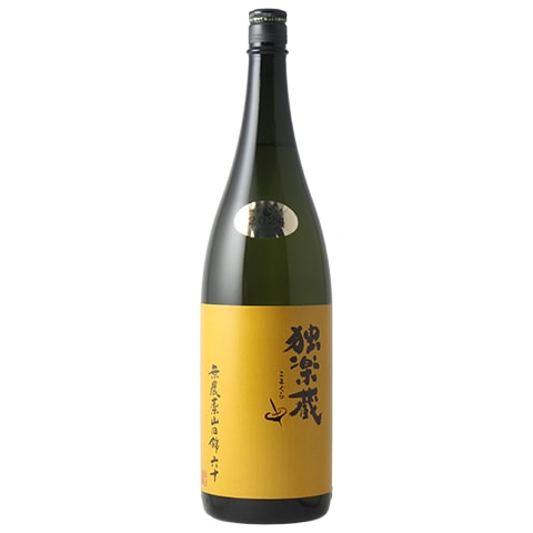 日本酒】洗心(せんしん)純米大吟醸 箱入 1800ml | 日本酒,蔵元,新潟県