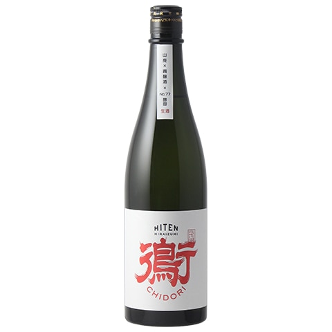 日本酒】旭興(きょくこう)「千」2025 貴醸酒 19回仕込み 720ml ※クール