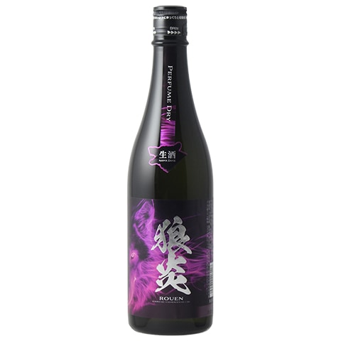 日本酒】無窮天穏(むきゅうてんおん)SAGA2025 COSMIC INTERBEING R6BY