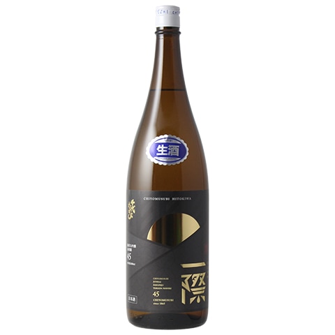 日本酒/新酒】山城屋(やましろや)雪禅-setsuzen- おりがらみ生 R7BY