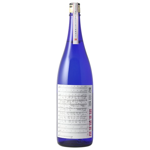 新入荷商品,日本酒(NEW) | 酒の勝鬨