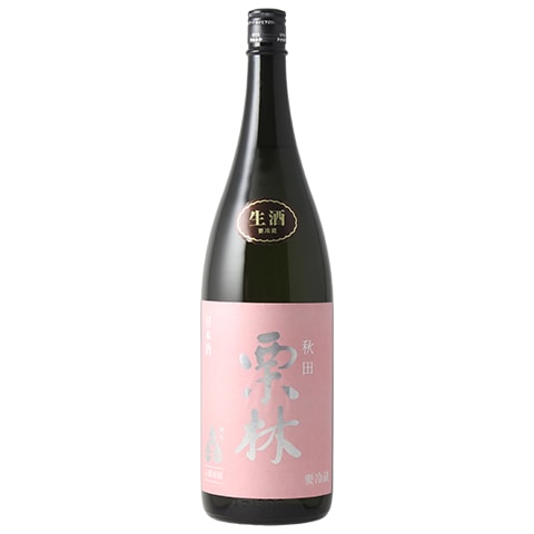 日本酒】栗林(りつりん)2026 六郷東根(ピンクラベル)生 1800ml ※クール