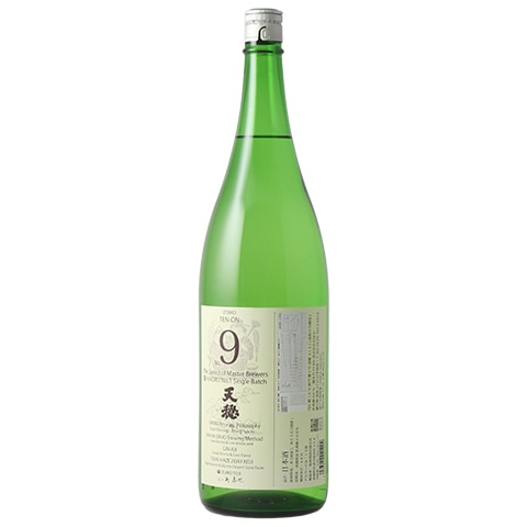 日本酒】天穏(てんおん)山陰吟醸 セレクト9 佐香錦60% R7BY 1800ml