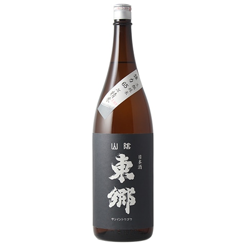 日本酒】山陰東郷(さんいんとうごう)強力 きもと純米原酒(紺ラベル