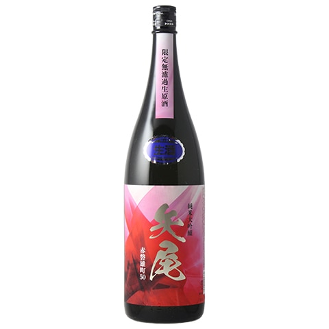 日本酒】伊根満開(いねまんかい)古代米酒 1800ml | 日本酒,蔵元,京都府
