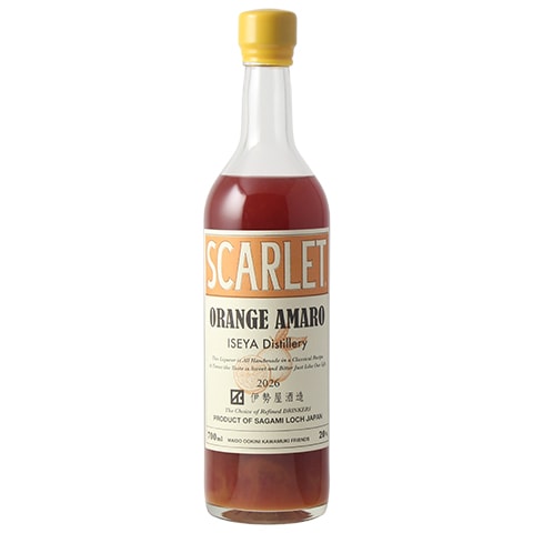 リキュール】SCARLET Orange Amaro(スカーレット オレンジ アマーロ