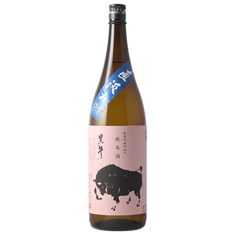 日本酒】黒牛(くろうし)雄町 純米 直汲み 無濾過生原酒 R5BY 1800ml