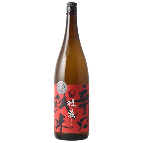 きりん 日本酒】麒麟山(きりんざん)超辛口 1800ml | 日本酒,蔵元,新潟県,麒麟