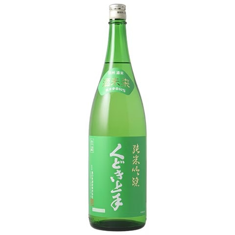 レア❗️大幅値下げ❗️広子　日本酒　一升瓶 ASCII.jp：“大吟醸だけ”の贅沢セット、一升瓶でたっぷりの飲み比べ