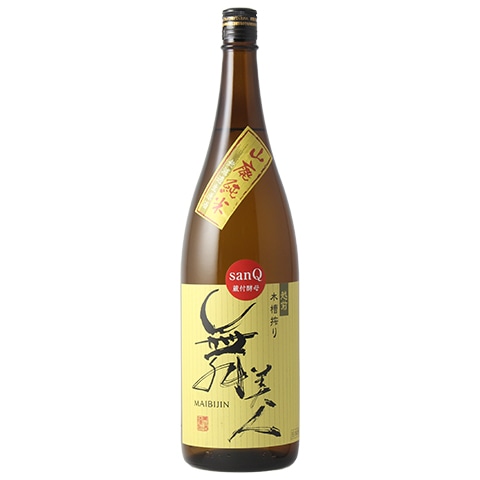 日本酒】洗心(せんしん)純米大吟醸 箱入 1800ml | 日本酒,蔵元,新潟県