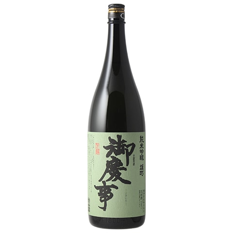 洗心　純米大吟醸 1800ml 25年06月　新品未開封 洗心 – 銘酒の裕多加