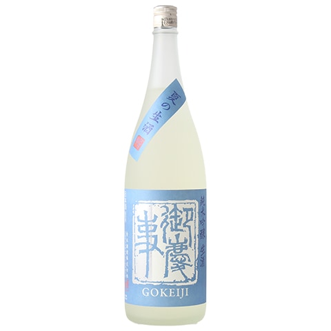 日本酒】くどき上手 命 斗瓶囲大吟醸 R5BY 1800ml ※クール便発送
