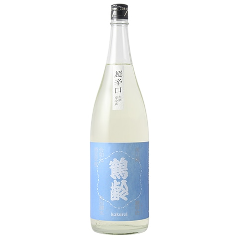 日本酒】遊穂(ゆうほ)年輪 THE SECOND 純米酒 2023BY 1800ml | 日本酒