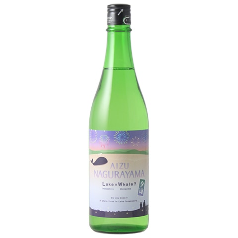 日本酒/夏酒】名倉山(なぐらやま)LAKE×WHALE? 夕涼 純米 R7B 720ml