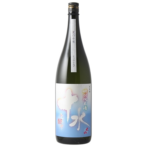 クラフトサケ】WAKAZE×LINNE 周年記念酒 500ml ※クール便発送 | 日本酒