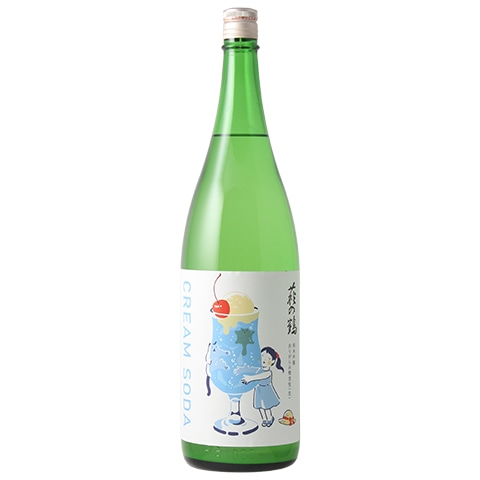 酒の勝鬨 |
